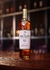 12 Year Old Sherry Oak Single Malt Scotch Whisky - Macallan