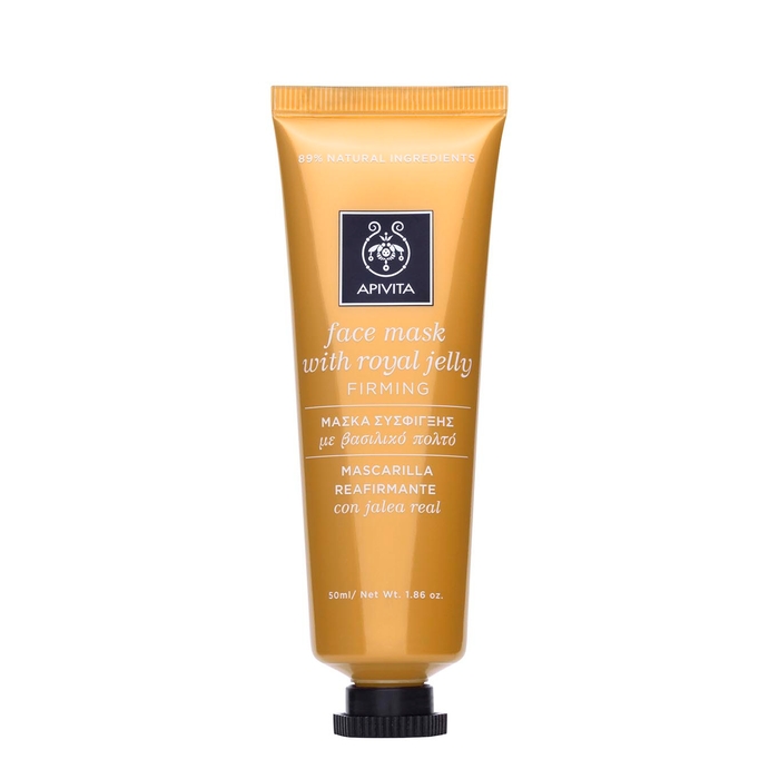 Apivita Face Mask With Royal Jelly 50ml