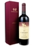Single Vineyards Collection 2011 - Castello di Ama