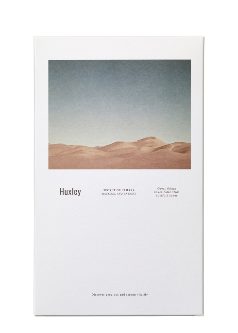 HUXLEY SHEET MASK: OIL AND EXTRACT - SET OF 3,3231881
