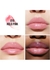 Dior Addict Lip Maximizer - Dior