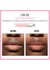 Dior Addict Lip Maximizer - Dior