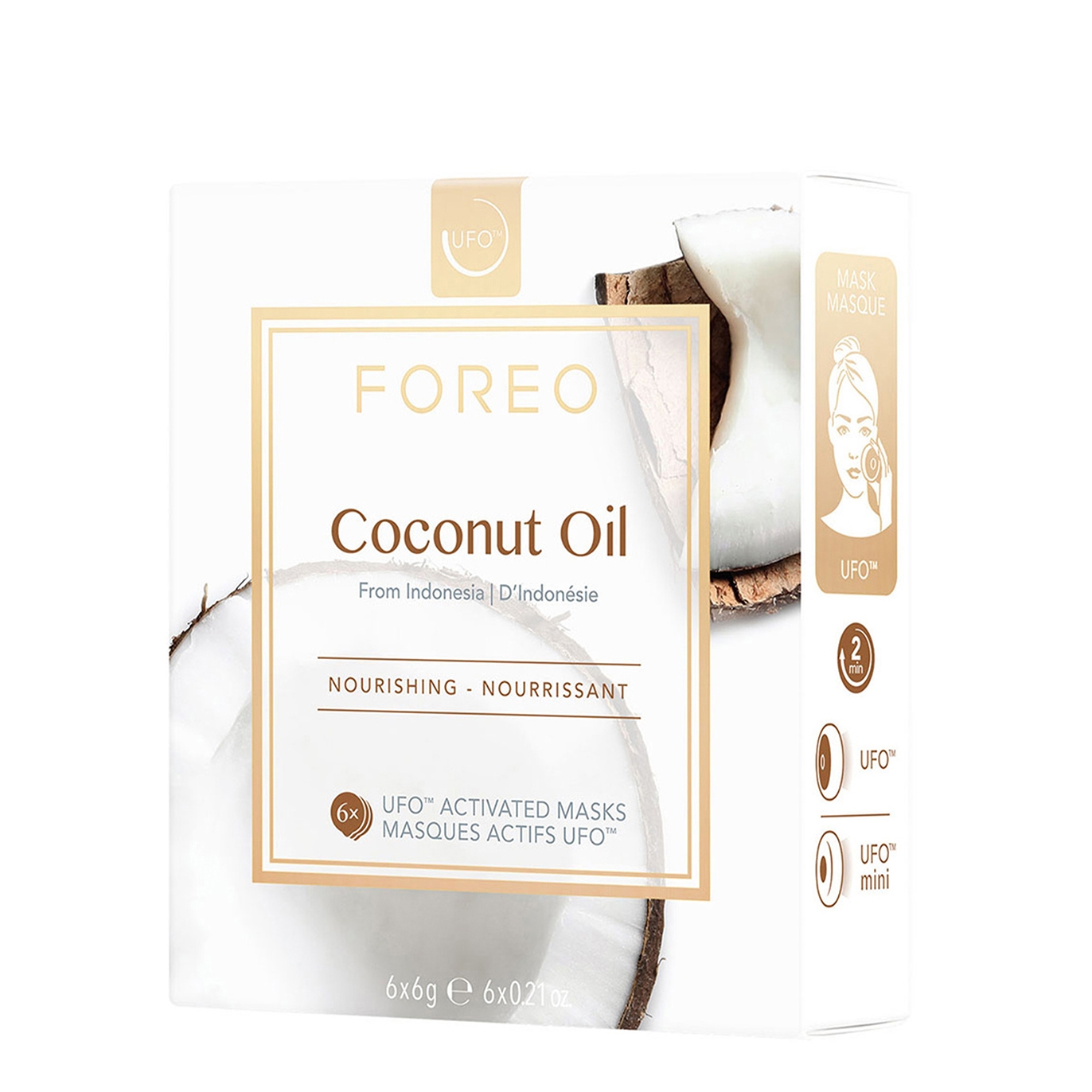 Coconut Oil Ufo/ufo Mini Nourishing Face Mask for Dry Skin