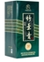 Zhuyeqing Jiu Bamboo 30 Year Old Baijiu 500ml - Fenjiu
