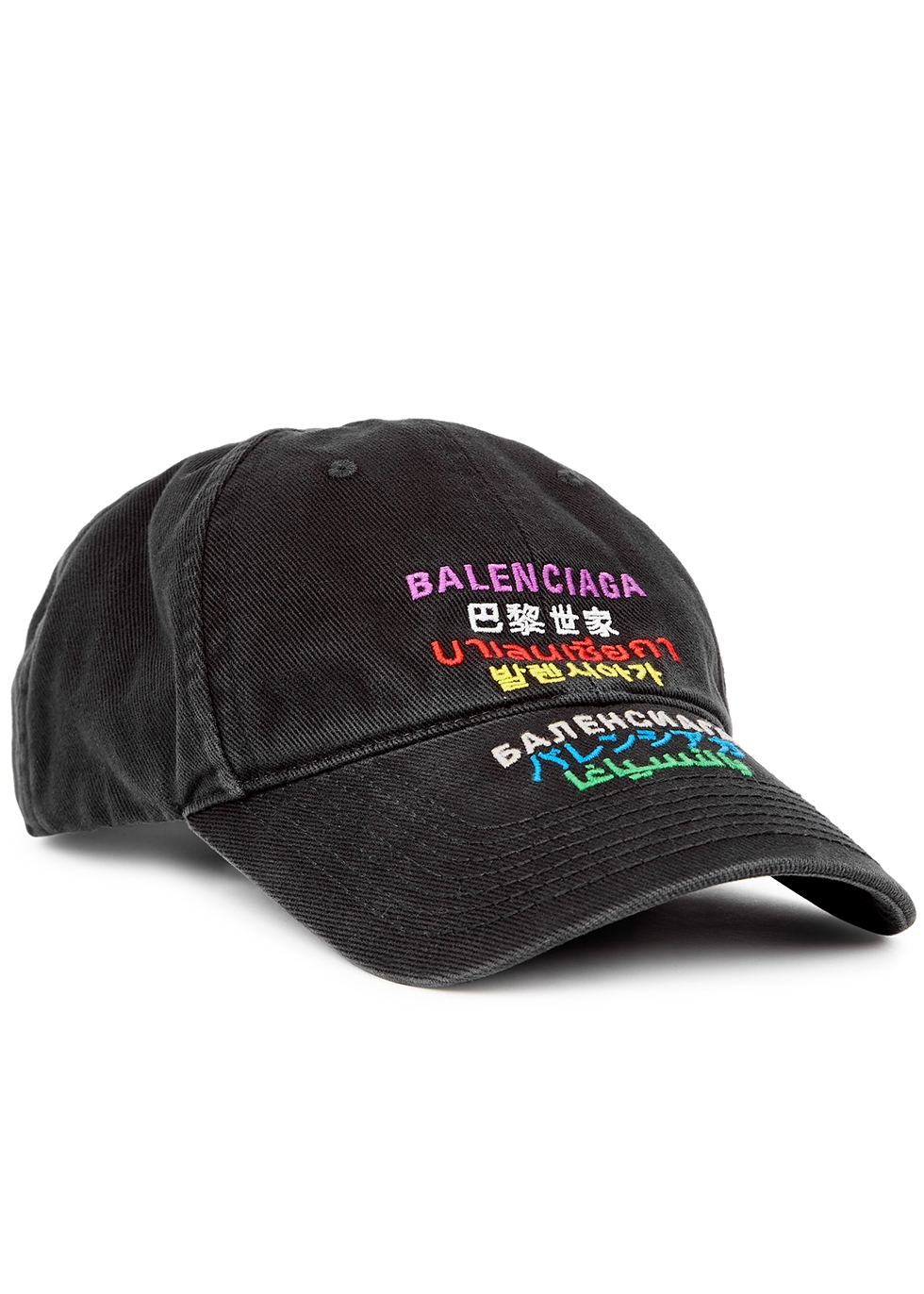Black logo-embroidered twill cap
