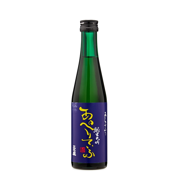 Michisakari Brewery Aperitif Junmai Daiginjo Koshu Sake 300ml