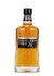 21 Year Old Single Malt Scotch Whisky 2020 Release - Highland Park