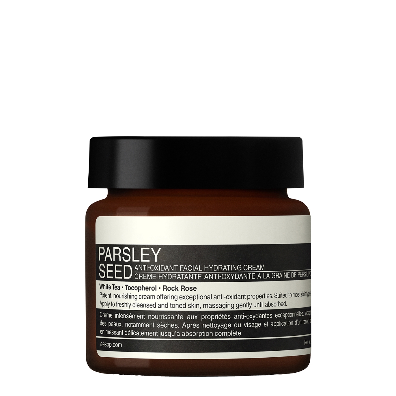 Parsley Seed Anti-Oxidant Facial Hydrating Cream 60ml