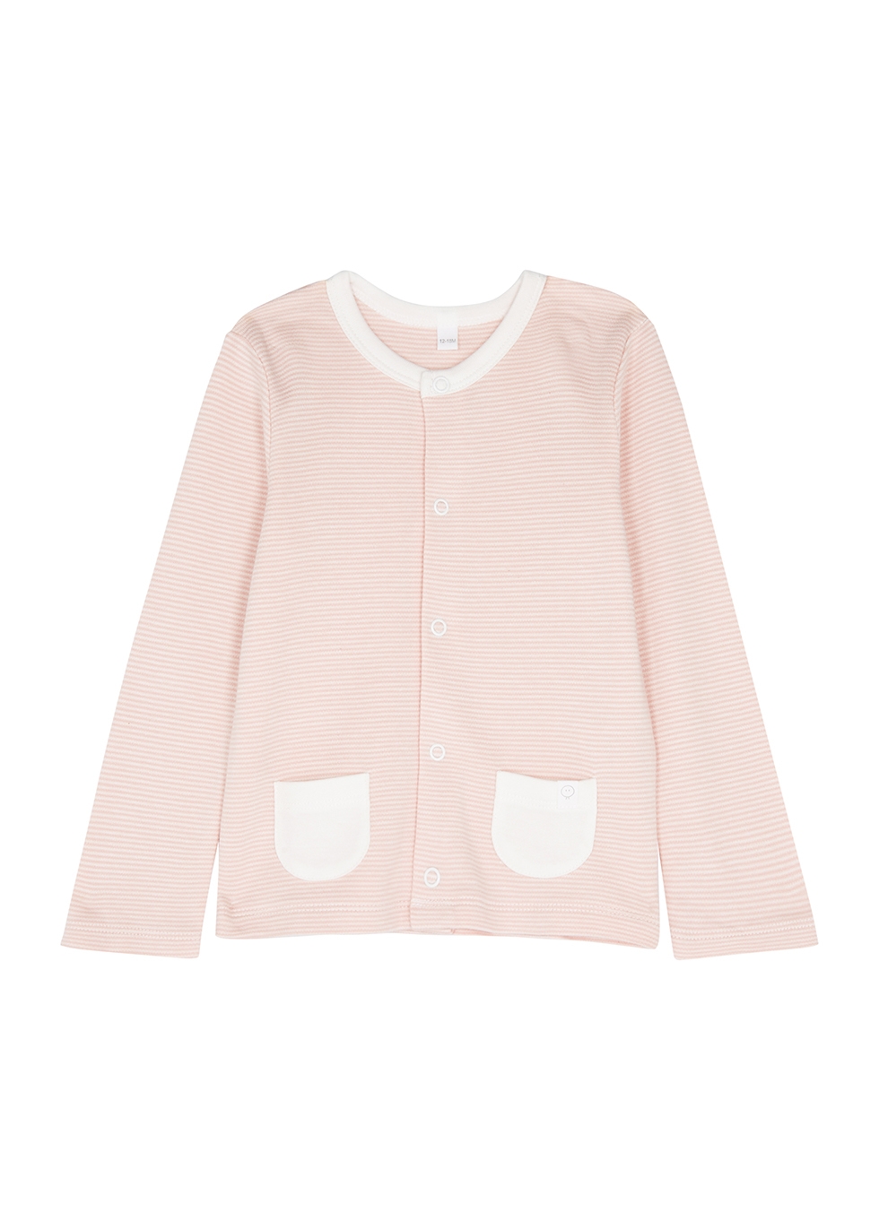 Mori Babies' Pink Striped Jersey Cardigan
