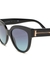 Black oval-frame sunglasses - Tiffany & Co.
