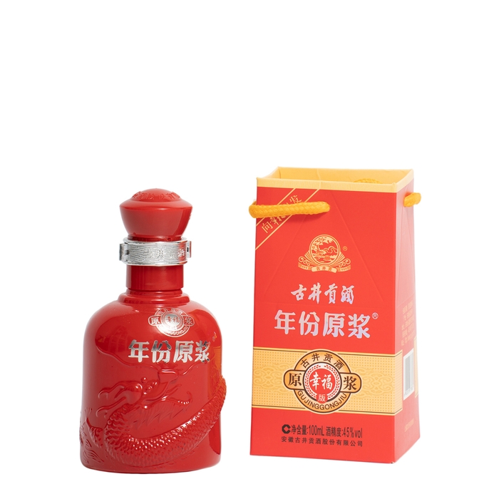 Gujinggong Chiew Red Bottle Baijiu 100ml