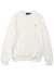 White cotton jumper - Polo Ralph Lauren