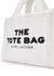 The Tote small white terry tote - Marc Jacobs