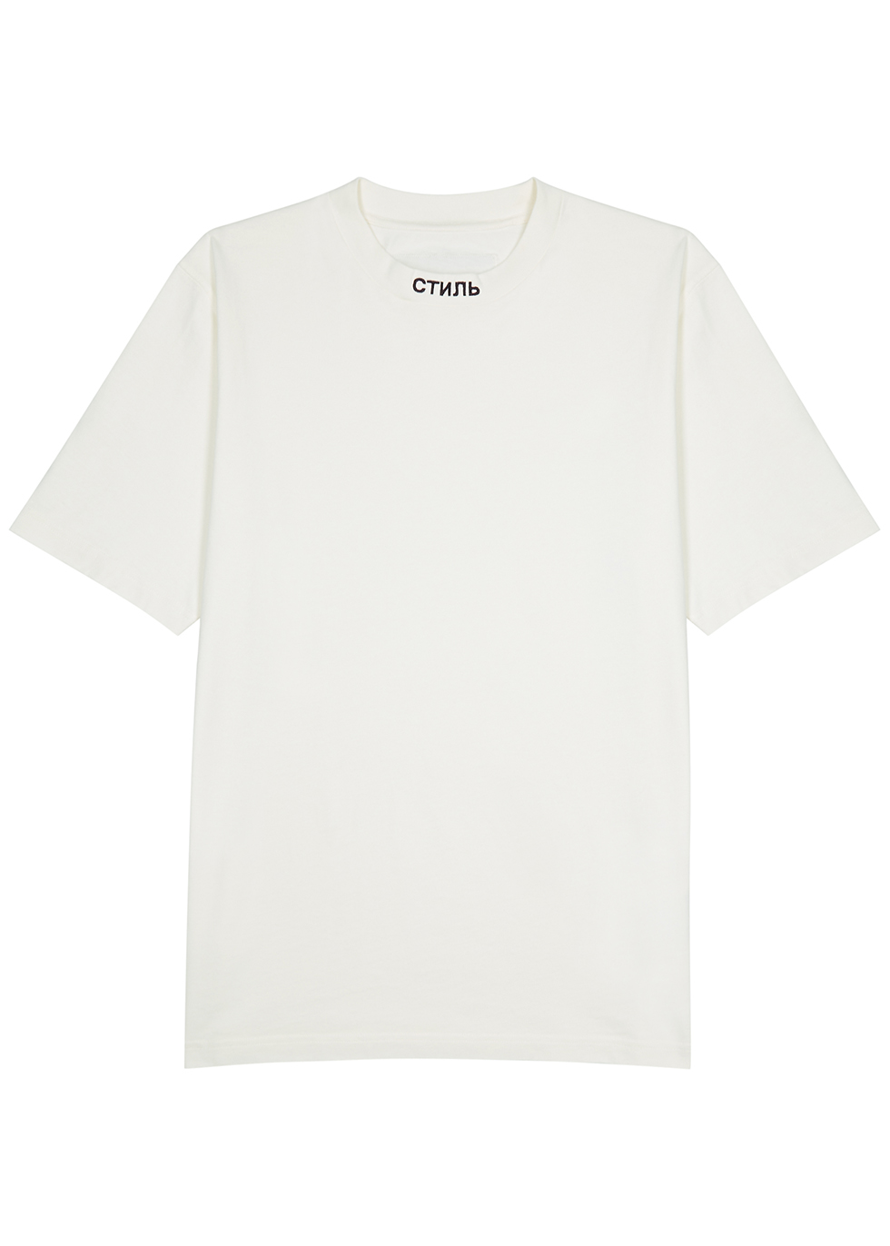 Heron Preston Off-white logo cotton T-shirt