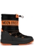 KIDS Sport padded nylon snow boots (IT36-IT38) - MOON BOOT