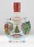Christmas Snow Globe Spiced Orange & Cranberry Gin Liqueur - Christmas Globe Gin Liqueur
