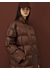 Long quilted jacket - Marella