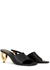Catena 70 leather mules - JW Anderson