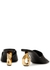 Catena 70 leather mules - JW Anderson